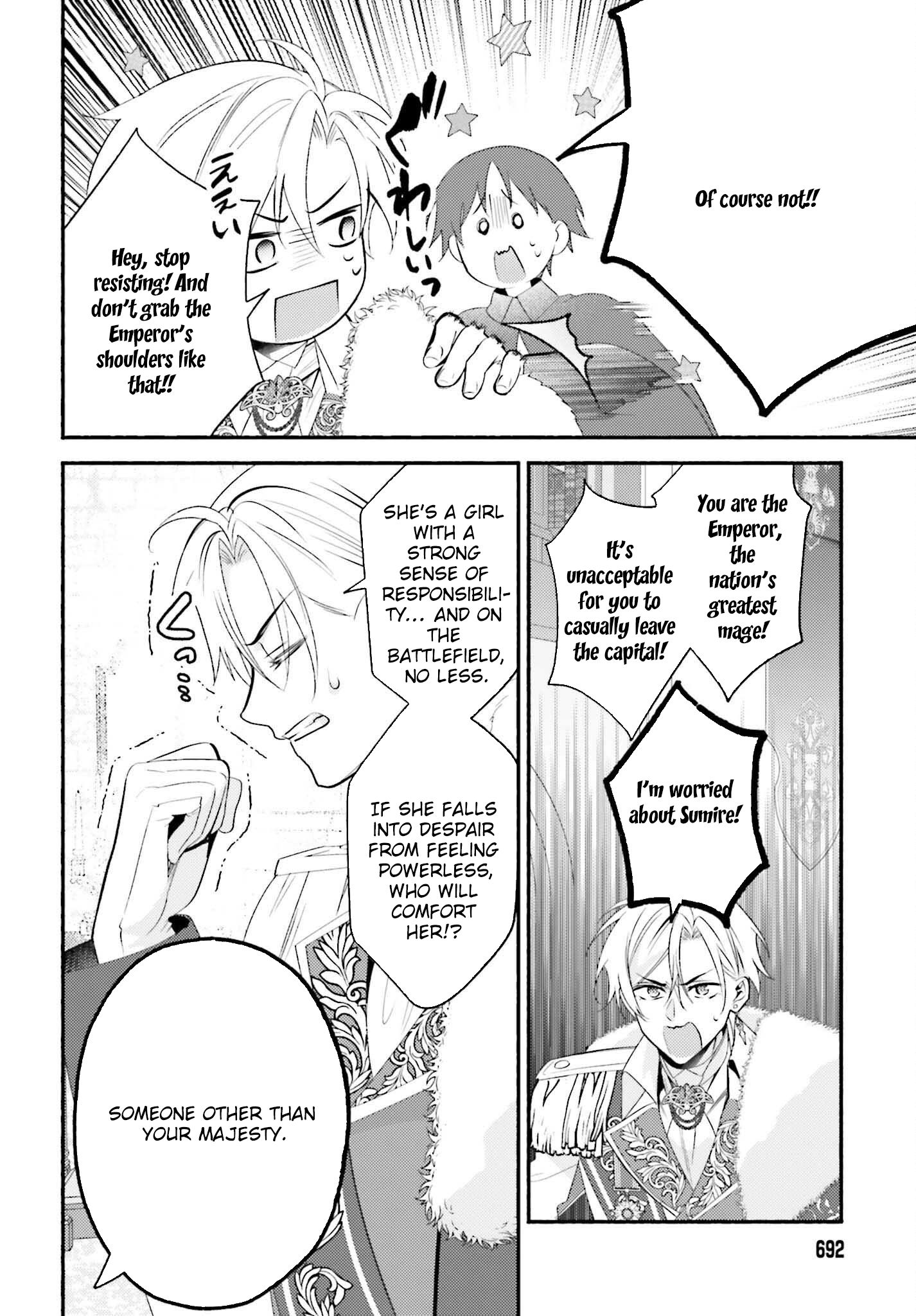 The Neglected Saint, Once a Legendary Witch, Is Now Beloved by the Emperor. Chapter 9 Page 18